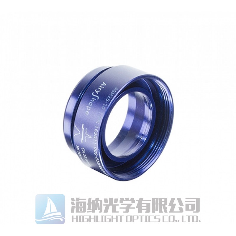 Asphericon光束整形镜