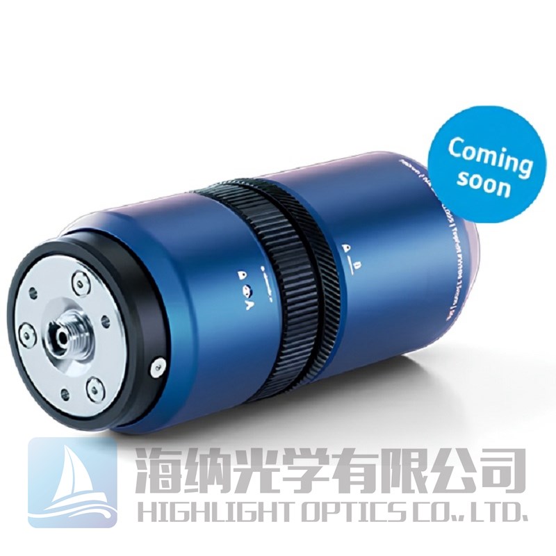 光纤输入光束整形器