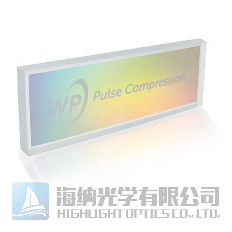 脉冲压缩光栅VPH
