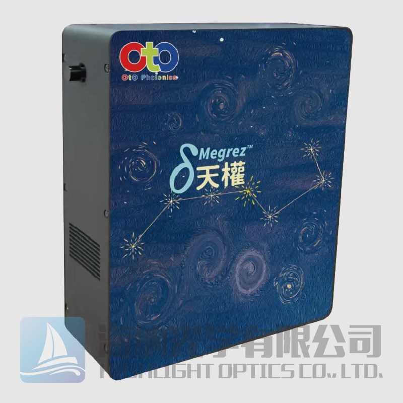 OTO紫外可见光谱仪